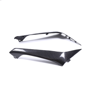 AISKA Carenados Laterales Inferiores Interiores de Motocicleta 100% Fibra de Carbono Seca 3K para <span class=keywords><strong>Kawasaki</strong></span> <span class=keywords><strong>Ninja</strong></span> <span class=keywords><strong>ZX</strong></span>-<span class=keywords><strong>6R</strong></span> 2013-2018 - Product Image 4