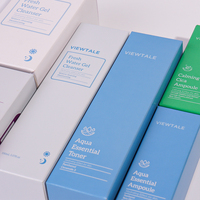 Caja de Empaque para Crema Cosmética con Recubrimiento UV y Lámina Dorada Moderna Personalizada de Fábrica