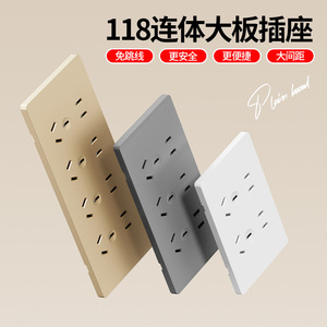 Integrated Switch <b>Socket</b> Panel 15 Outlets Wall Mounted Standard Grounding PC Material <b>With</b> <b>Usb</b> Port - Product Image 4