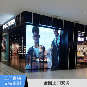 Transparent LED <b>Display</b> Cabinet Silver <b>Wall</b> Mount Outdoor High Brightness IP65 Waterproof 7000cd - Product Image 6