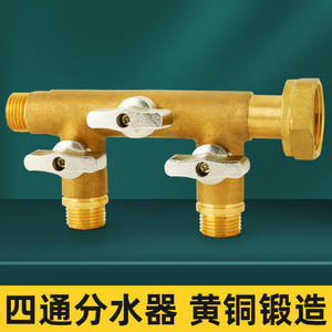 Vanne de circulation solaire à injection liquide quatre voies de 1 pouce, connexion filetée interne et externe à 4 points, interrupteur en cuivre CVC pour l'eau - Product Image 5