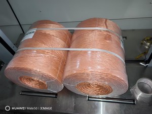 2024 nóng Bán dây Net hay Baler twine với chất lượng tốt và giá cả tốt nhất cũng có máy sản xuất dòng - Product Image 3