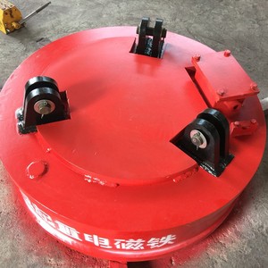 Chuyên Nghiệp 100Kg Công Nghiệp Châm Điện Cho Kim Loại Phế Liệu Xử Lý Thân Thiện Với Môi Tính Năng Với Nam Châm Cho Kim Loại Nâng - Product Image 6