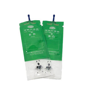 40ml Pochette à bec thermoscellable imprimée en couleur Emballage en plastique PE souple étanche à l'odeur et de qualité alimentaire pour liquide - Product Image 6