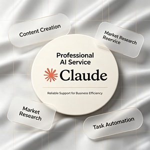 Claude 3.7, GPT-4o, GPT-4.5 Modello AI Versione Mobile con Ricerca AI, Abbonamento 1/3/6/12 Mesi, Max5x, Max20x e Pian <span class=keywords><strong>Pro</strong></span> - Product Image 6