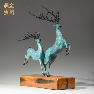Adorno de Metal de Latón con Diseño de Ciervos, Escultura Animal Tradicional Hecha a Mano, Decoración para Entrada, Cobre Coloreado - Product Image 4