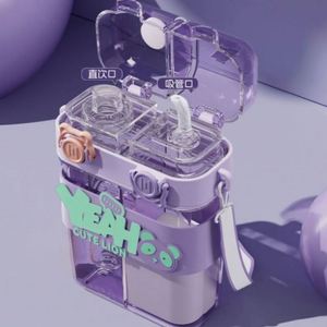 Gourde double compartiment pour enfants, grande capacité, écologique, pour étudiants, voyages, pique-niques et sports - Product Image 2