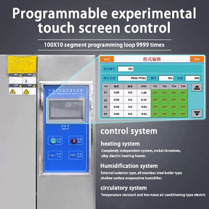 Chambre d'essai d'humidité à température constante programmable en gros, équipement d'essai de stabilité aux stress environnementaux - Product Image 2