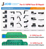 Outil de réparation Face ID JC JCID pour iPhone X/XS/11/12/13/14/15/16 Series - Matrice de points non amovible pour téléphones mobiles d'origine