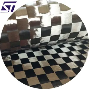 Multifunctional 100g 12k 16mm grid carbon fiber spread tow plain fabric with high quality