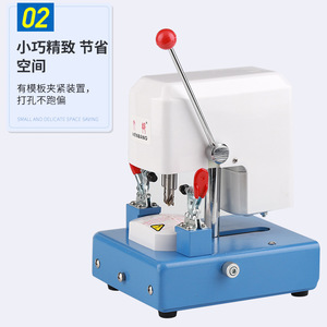Máquina perforadora de plantillas para lentes de gafas Wenbang 10A, perforadora mecánica de tres orificios para equipos de procesamiento óptico - Product Image 3