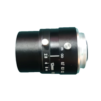 Objectif de caméra en verre optique industriel 6MP 12mm F2.8-16C-Mount 1/1.8\" pour la vision industrielle et le scanner 3D