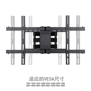 Thắt chặt và bền TV núi <span class=keywords><strong>tiltable</strong></span> khung TV - Product Image 6