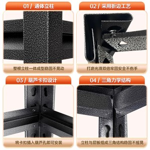 Scaffale in Acciaio a Più Piani per Uso Domestico, Espositore per Supermercati, Organizzatore per Balcone e Oggetti Vari, per Set da Ristorante, Nuovo - Product Image 6