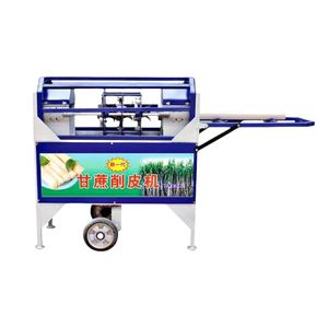 Máquina para Pelar Caña de Azúcar, Apta para Uso Doméstico y en Restaurantes, Peladora de Caña de Azúcar / Removedor de Piel de Caña de Azúcar - Product Image 3