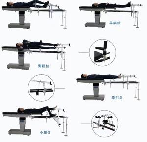 ステンレス鋼整形外科用トラクションフレーム操作テーブル手動電源医療機器着陸用 - Product Image 4