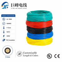 Fil électronique de haute qualité UL1569 16AWG 300V, conducteur en cuivre étamé, isolation en PVC, âme solide