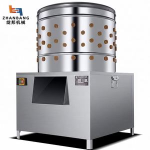 Machine à épiler les volailles (poulets, canards, oies, pigeons), entièrement automatique, nouveau modèle, machine à épiler les plumes de poulet de type professionnel - Product Image 1