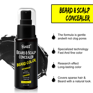 ครีมปกปิดหนังศีรษะแบบใหม่ ดูเป็นธรรมชาติ กันน้ำ ผลิตจากส่วนผสมจากพืช สำหรับปิดผมบาง ศีรษะล้าน - Product Image 3