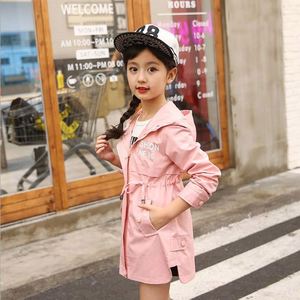 Manteau décontracté à manches longues pour enfants, coupe-vent à capuche avec lettres et fermeture éclair à la taille, idéal pour l'automne - Product Image 4