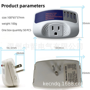 American Voltage Protection Socket Single-Phase 230V PC <b>Refrigerator</b> Protector 220V AC Output with 50Hz Frequency - Product Image 2