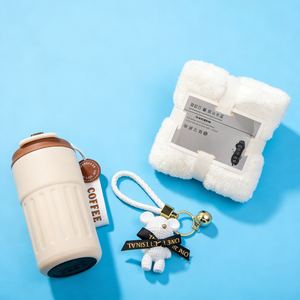 450ml 316 Stainless Steel Coffee Cup + <b>Towel</b> + Keychain Gift Set-Thanksgiving & <b>Christmas</b> Edition - Product Image 1