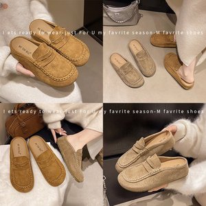 <span class=keywords><strong>Mules</strong></span> en daim personnalisées pour femmes, mocassins plats à enfiler sans talon avec sangle Penny, chaussures décontractées confortables, vente en gros, OEM ODM, avec logo - Product Image 3