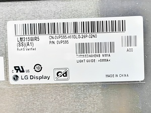 LM315WR5-SSA1 LG Panel WLED Mate 3H Sin Táctil para Estación de Trabajo de Diseño Gráfico, Módulo de Ensamblaje LCD - Product Image 3