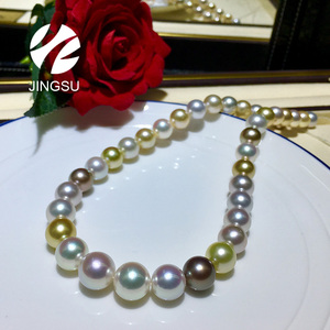 Truyền Thống Màu Sắc Tự Nhiên Top Chất Lượng Cao Luster Nam Biển Ngọc Trai Mix Tahiti Ngọc Trai Vòng Cổ Thiết Kế Thời Trang Loại Trang Sức - Product Image 4