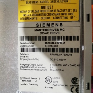 6SE7016-0TP50-Z C23+G91 SIMOVERT MASTERDRIVES 2.2กิโลวัตต์ DP PLC - Product Image 1