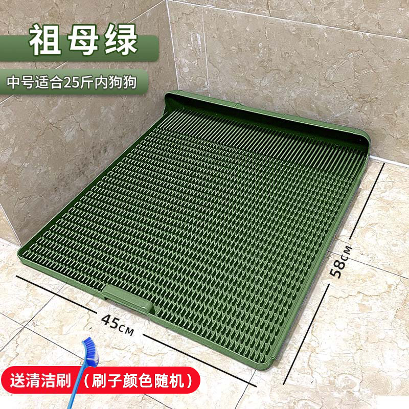 Toilette pour chien monobloc - Vert M