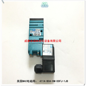 แมค 411A-B0A-DM-DDFJ-1JB คอยล์วาล์วแม่เหล็กไฟฟ้า DMB-DDFJ-1JB DC24V ส่วนประกอบอุตสาหกรรม - Product Image 2