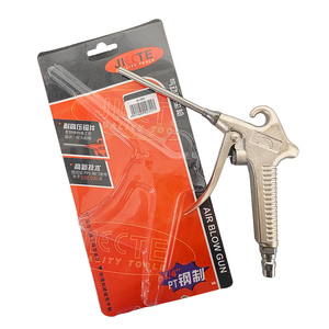 ปืนลมเป่าฝุ่นโลหะสำหรับเครื่องจักร - Product Image 2