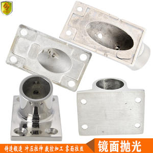 Parasol marin, base en tube d'acier inoxydable 316, accessoires pour yachts, bateaux à moteur, voiliers, camping-cars, connecteur de tube carré - Product Image 5