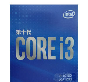 Nouveau processeur Intel <span class=keywords><strong>Core</strong></span> <span class=keywords><strong>i3</strong></span> 10100F/<span class=keywords><strong>10100</strong></span> pour ordinateur de bureau - Product Image 4