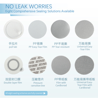 Nouvel Arrivage Pots en Plastique Vides 4g 15g 30g 50g pour Gel de Construction OEM/ODM Pots de Gel UV Personnalisés avec Couvercle Fournisseur de Pots Cosmétiques Ronds