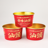 Bol en papier jetable personnalisé écologique, micro-ondable, impression dorée, pour salade de fruits, bol d'açaï, nouilles, autres aliments