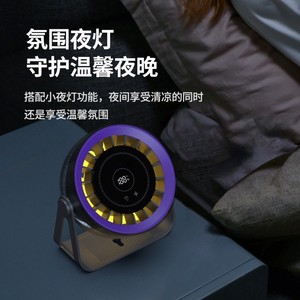พัดลมขนาดเล็ก USB สำหรับตั้งโต๊ะ เงียบ เหมาะสำหรับสำนักงาน ปรับความเร็วได้ 100 ระดับ ลมแรง พัดลมระบายความร้อนขนาดเล็ก พร้อมตลับลูกปืนแบบน้ำมัน 42 CFM 20dBA - Product Image 2