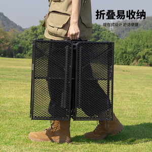 <span class=keywords><strong>Table</strong></span> de <span class=keywords><strong>camping</strong></span> <span class=keywords><strong>Table</strong></span> de gril <span class=keywords><strong>pliante</strong></span> <span class=keywords><strong>pieds</strong></span> antidérapants <span class=keywords><strong>Table</strong></span> d'extérieur en aluminium légère et portable réglable en hauteur pour le <span class=keywords><strong>camping</strong></span> - Product Image 6