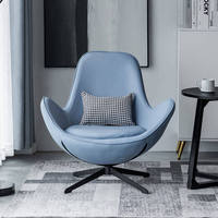 Fauteuil individuel moderne en similicuir PU, pivotant et inclinable, pour appartement et loisirs