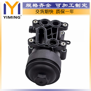 <b>Radiator</b> 03L115389C For Audi A5 Q5 Volkswagen Golf Tiguan TDI 2.0L Water Cooled Replacement Part - Product Image 4