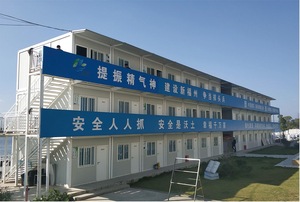 Prefab Container Huis Comfortabele En Praktische Stacaravan Oplossing - Product Image 2