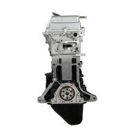Thermally Run-in 1.3L 4G13S1 Auto Parts Car Engine Systems Engine Assembly for JAC