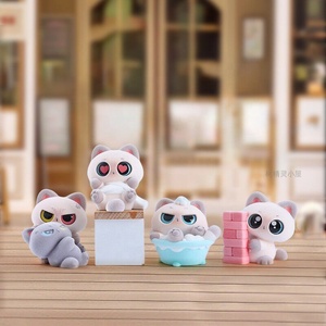 Venta al por mayor 2026 Nueva Serie Little Siam Emocionalmente Estable 2ª Generación PVC Caja Sorpresa Figura de <span class=keywords><strong>Gato</strong></span> Adorable Adorno de Escritorio Regalo - Product Image 3