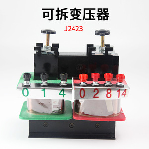 J24048 - Product Image 3