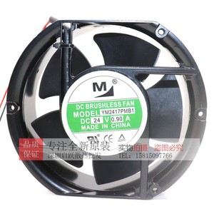พัดลมไร้แปรงถ่าน Ym Dc ขนาด 172 มม. 24V 0.90A สำหรับอุปกรณ์เครือข่ายสื่อสารแบบแร็ค - Product Image 1