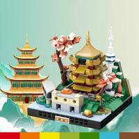 Bloques de Construcción de Arquitectura Tradicional MOC de Nivel Profesional, 338 Piezas, Pagoda Oriental, Juego de Bloques de Construcción
