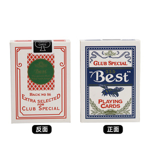Carte da Gioco Esclusive in PVC 2026 Club, con Anima Spessa in Carta Nera, per Famiglie, Commercio all'Ingrosso, per Giochi all'Aperto, Feste e Raduni - Product Image 4