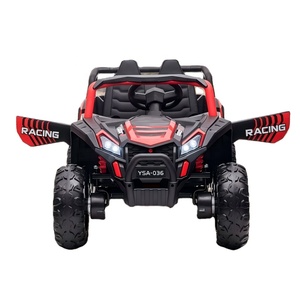 <span class=keywords><strong>Quad</strong></span> <span class=keywords><strong>électrique</strong></span> tout-terrain pour enfants, <span class=keywords><strong>12V</strong></span>, avec grandes roues, alimenté par batterie - Product Image 1