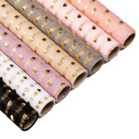 Gaya Korea penyepuhan bunga buket bahan kemasan Virgin Pulp cinta toko bunga Mesh benang bungkus elegan emas selesai